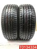 Nokian Tyres Nordman SX 3 195/50 R15 82H 