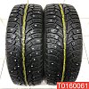 Nokian Tyres Nordman 5 205/55 R16 94T 
