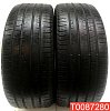 Pirelli Scorpion Zero All Season 275/45 R21 110Y 