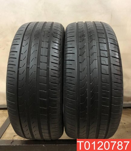 Pirelli Cinturato P7 225/45 R17 91Y  - 1