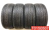 I-Link Snow Gripper 2 285/50 R20 116H 