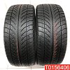 Goodyear UltraGrip 8 Performance 245/45 R18 100V RunFlat Goodyear UltraGrip 8 Performance 245/45 R18 100V RunFlat