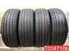 Pirelli Cinturato P7 205/60 R16 92H 