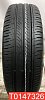Dunlop Enasave EC300 185/65 R15 88S 