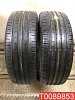 Continental ContiPremiumContact 5 205/55 R17 95V 