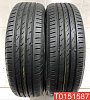 Nexen Nblue HD Plus 205/65 R16 95H 