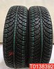 Fulda Kristal Montero 3 185/65 R15 88T 