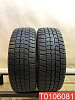 Dunlop SP Winter Maxx 02 205/50 R17 89Q 
