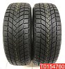 Landsail Winter Lander 205/60 R16 96H 