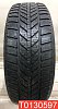 Fulda Eco Control HP 205/60 R16 96H 