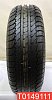 Kleber Dynaxer HP3 205/65 R15 94H 