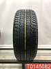 Dunlop Grandtrek AT22 285/60 R18 116V 