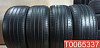 Pirelli Scorpion Verde 265/50 R19 110W 