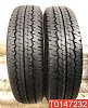 Dunlop SP LT-30A 165/0 R14 97/95S 