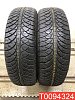 Fulda Kristal Montero 3 185/65 R15 88T 