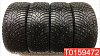 Pirelli Scorpion Ice Zero 2 285/45 R21 113H 