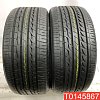 Bridgestone Regno GR-XI 245/45 R17 95W 
