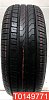 Pirelli Cinturato P7 Blue 225/50 R17 98Y 