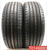 Fulda Eco Control HP2 205/60 R16 96V 