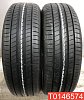 Nexen Nfera Primus 215/65 R17 103V 