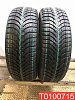 Michelin Alpin A4 185/65 R15 88T 