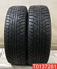 Kumho I'Zen RV Stud KC16 215/70 R16 100T 