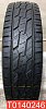 Continental ContiCrossContact LX2 205/70 R16 110/108S 