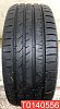 Kumho Crugen HP91 275/45 R21 110Y 