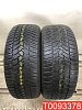 Dunlop Winter Sport 5 225/55 R16 95H 