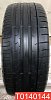 Dunlop SP Sport Maxx 050+ 235/55 R17 103Y 