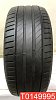Kleber Dynaxer UHP 235/45 R18 98Y 