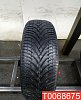 Kleber Krisalp HP3 205/60 R16 92H 