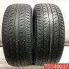 Dunlop Grandtrek PT2A 285/50 R20 112V 