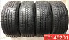 Nexen Nfera RU5 SUV 255/55 R20 107V 