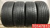 Cooper Discoverer HTS 265/60 R18 110H 