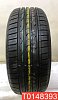 Nexen Nblue HD 225/55 R16 99V 