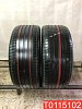 Michelin Pilot Sport 4 SUV 285/45 R20 112Y 