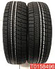 Bridgestone Blizzak VRX 185/65 R15 88Q 