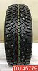 Continental Ice Contact 2 225/65 R17 106T 