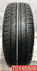 Dunlop Grandtrek PT3 265/65 R17 112H 