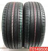 Bridgestone Turanza T005 225/55 R18 98V 