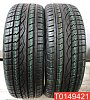 Continental CrossContact UHP 225/55 R18 98H 