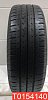 Bridgestone Ecopia EP150 195/55 R16 87V 