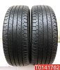 Bridgestone Dueler H/L 33 225/60 R18 100H 