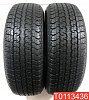 Bridgestone Dueler HT 840 265/65 R17 112H 