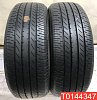 Yokohama BluEarth E75 215/60 R16 95V 