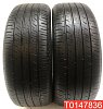 Giti GitiComfort 225 V1 235/50 R19 99V 