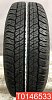 Dunlop Grandtrek AT20 265/70 R17 113S 