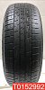 Kumho Solus KL21 215/65 R16 98H 