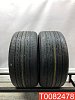 Bridgestone Regno GR-XI 275/40 R19 105W 